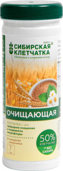 Клетчатка очищающая "Сибирская клетчатка"