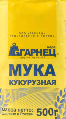 Мука "Кукурузная" Гарнец/Garnets