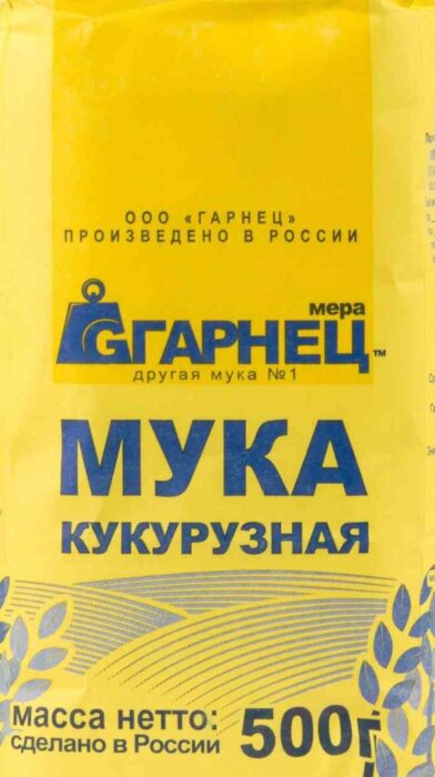 Мука "Кукурузная" Гарнец/Garnets