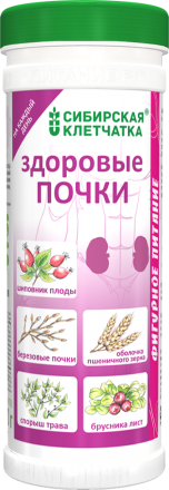 Клетчатка здоровые почки "Сибирская клетчатка"