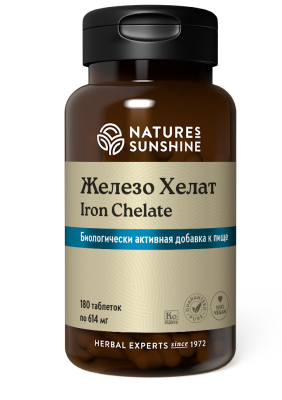 Железо Хелат НСП NSP