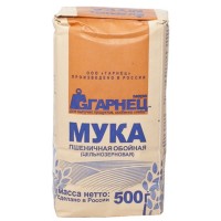 Мука "Пшеничная цельнозерновая" Гарнец/Garnets Мука "Пшеничная цельнозерновая" Гарнец/Garnets