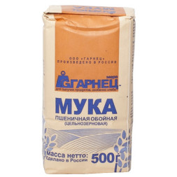 Мука "Пшеничная цельнозерновая" Гарнец/Garnets