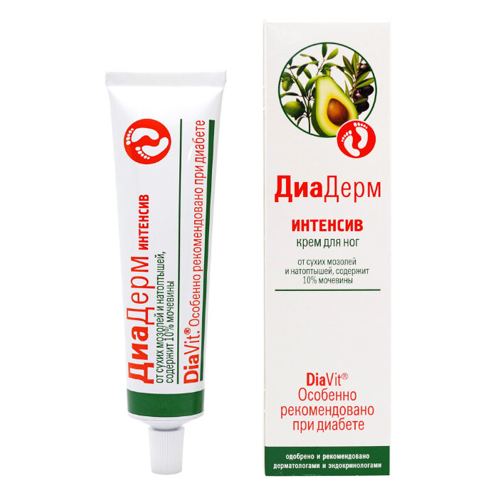 Крем для ног "ДиаДерм" интенсив, 75 мл