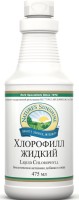 Хлорофилл жидкий НСП NSP