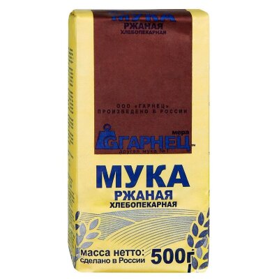 Мука "Ржаная" Гарнец/Garnets