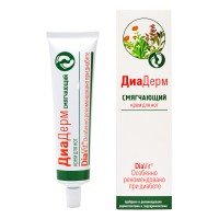 Крем для ног "ДиаДерм" Смягчающий, 75 мл
