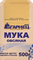 Мука "Овсяная" Гарнец/Garnets