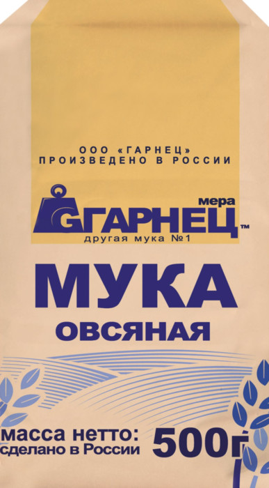 Мука "Овсяная" Гарнец/Garnets