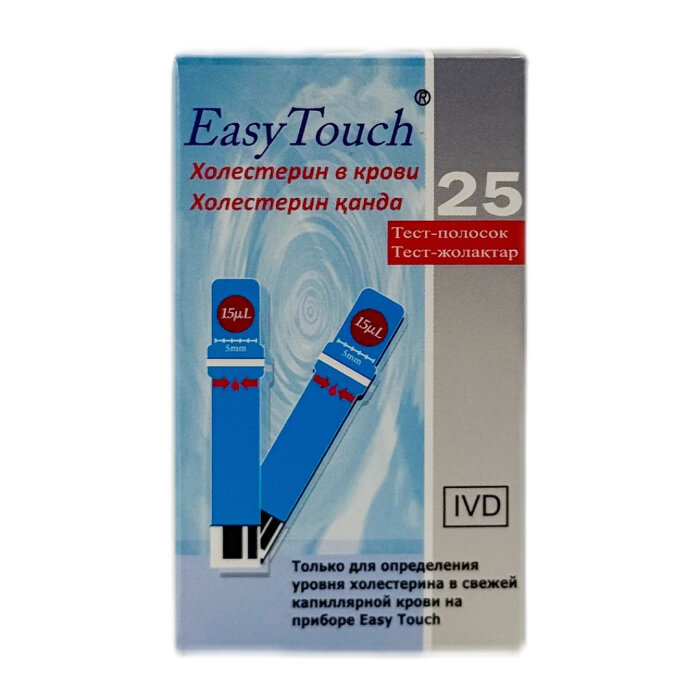 Тест-полоски холестерин Easy Touch GCHb № 25