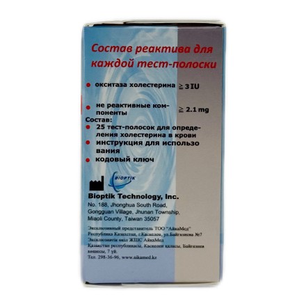 Тест-полоски холестерин Easy Touch GCHb № 25