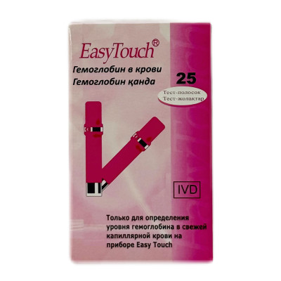 Тест-полоски гемоглобин Easy Touch GCHb № 25 