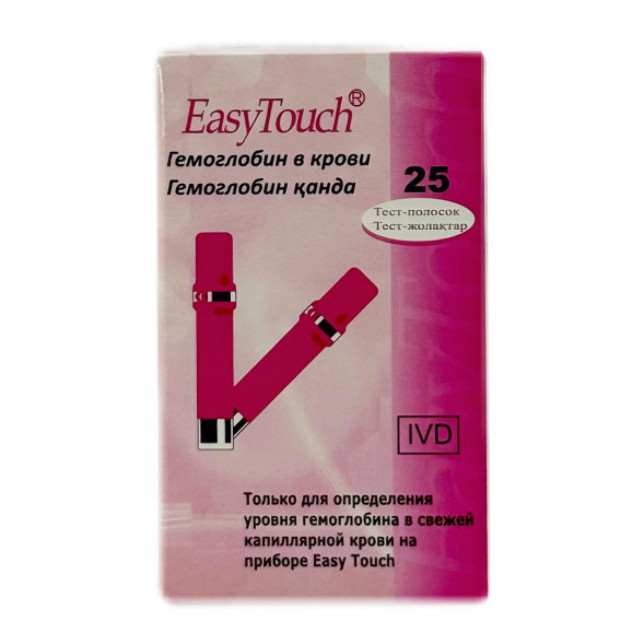 Тест-полоски гемоглобин Easy Touch GCHb № 25 