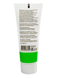 Набор крема Превентин/Preventin 15% мочевины для ног 3 штуки