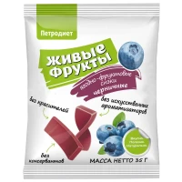 Пастилки фруктовые "Черника" Живые фрукты/Live fruits