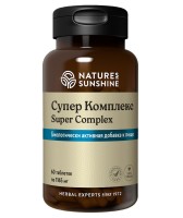 Супер Комплекс  НСП NSP