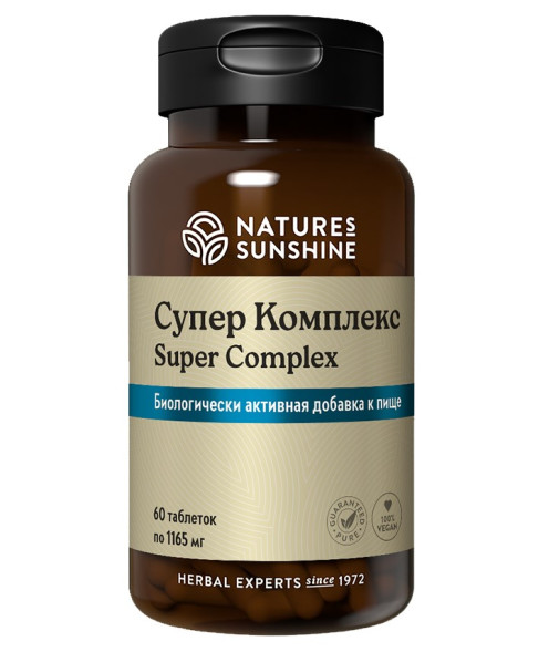 Супер Комплекс  НСП NSP