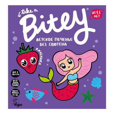 Печенье безглютеновое "Клубника" Байт/Bite