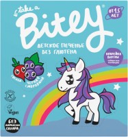 Печенье безглютеновое "Свекла" Байт Bite