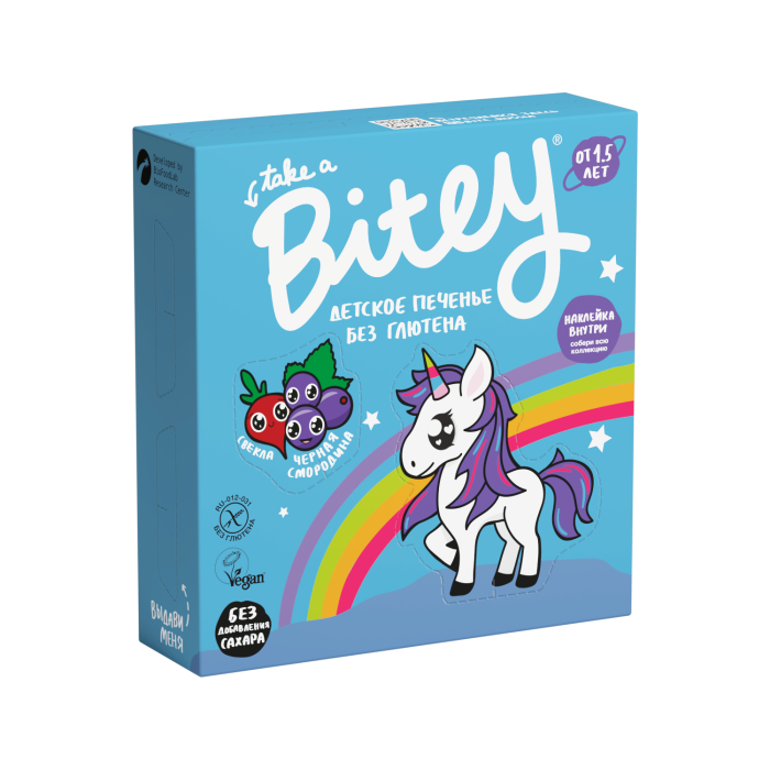 Печенье безглютеновое "Свекла-Черная Смородина" Байт Bite