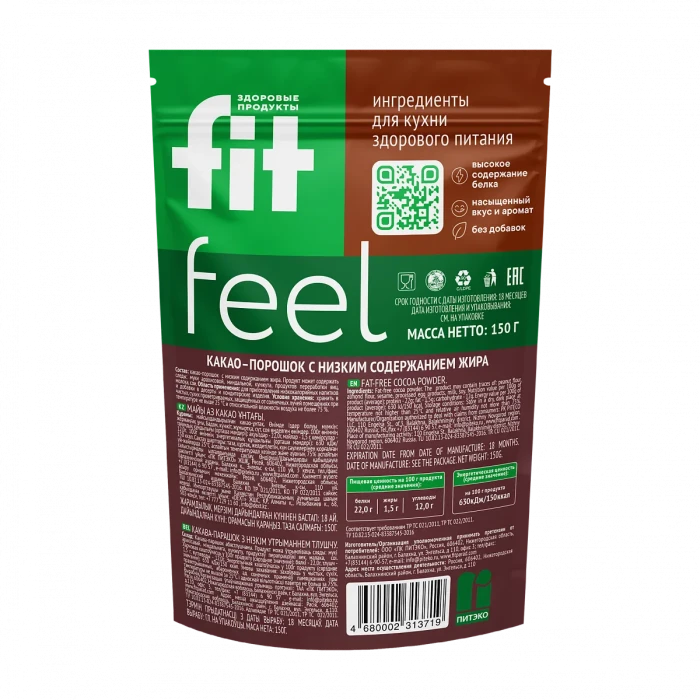 Какао порошок с низким содержанием жира Fit Feel FitParad