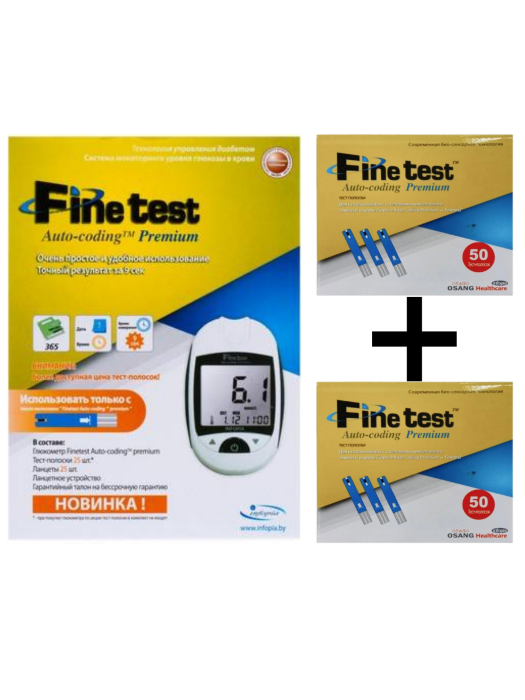 Комплект Глюкометр OSANG Finetest + 2 упаковки ТП №50, шт