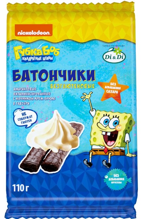Батончики безглютеновые с начинкой "Крем-брюле" Губка Боб /Spanch Bob