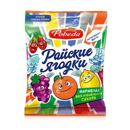 Конфеты жевательный мармелад "Райские ягодки" Победа без сахара, 150 гр 80121