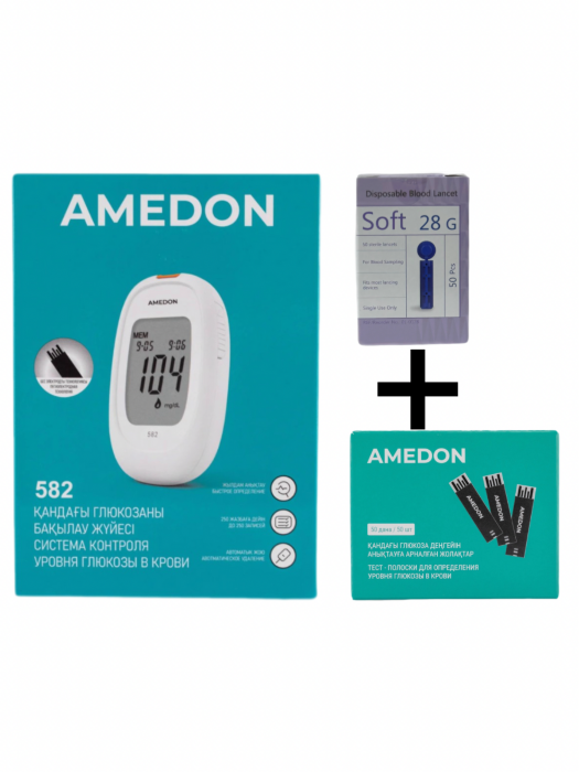 Комплект Глюкометр Amedon + упаковка ТП №50 + упаковка ланцетов №50