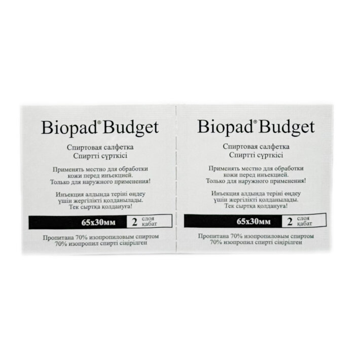 Спиртовая салфетка Biopad Budget 65х30 100 штук