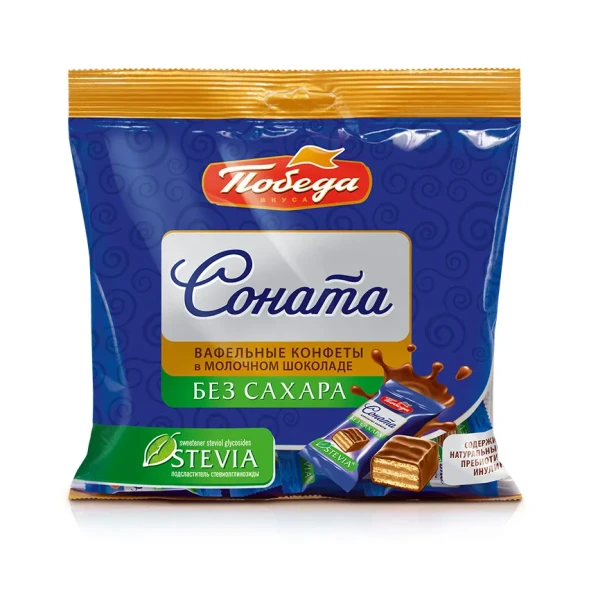Конфеты вафельные "Соната" в молочном шоколаде Победа вкуса без добавления сахара, 150 гр 80134 