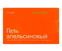 Гель ГипоФри HYPOFREE апельсин, 10 саше по 30 мл