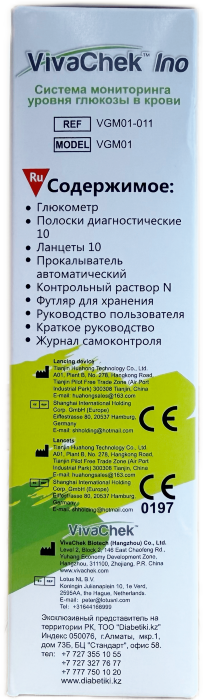 Глюкометр VivaChek Ino ВиваЧек Ино VGM01