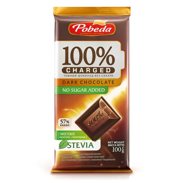Шоколад темный Победа вкуса Чаржед без добавление сахара 57% какао 1104