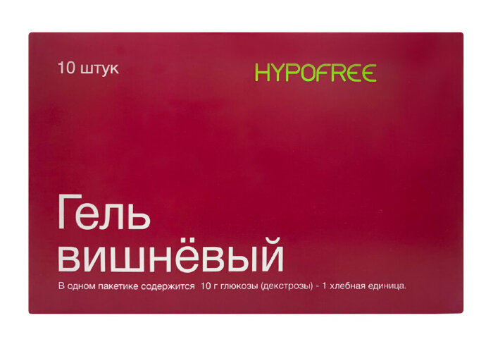 Гель ГипоФри HYPOFREE вишня, 10 саше по 30 мл