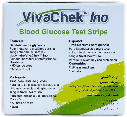 Тест-полоски VivaChek Ino ВиваЧек Ино №50