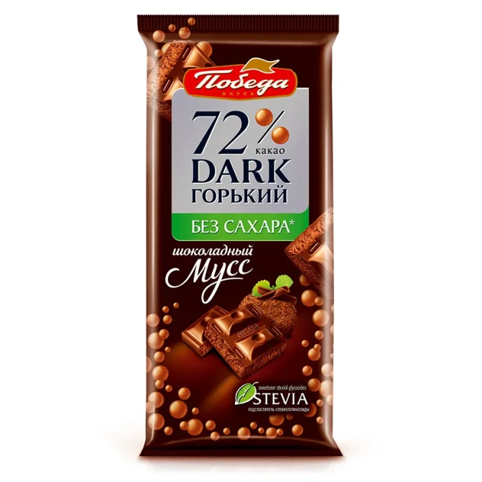 Шоколад горький пористый "Шоколадный мусс" без сахара Победа вкуса 36% какао 1276