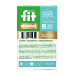 Заменитель сахара "Стевия" FitParad № 10, 60 штук