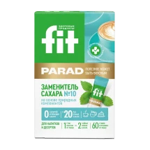 Заменитель сахара "Стевия" FitParad № 10, 60 штук