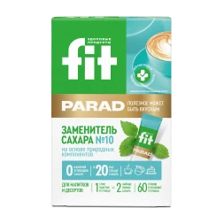 Заменитель сахара "Стевия" FitParad № 10, 60 штук