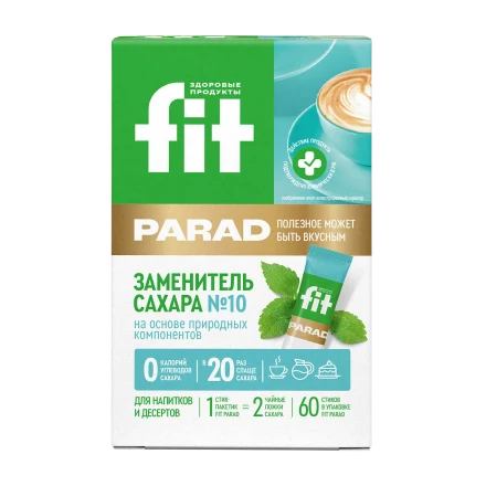 Қантты алмастырғыш «Стевия» FitParad № 10