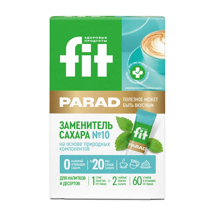Заменитель сахара "Стевия" FitParad № 10, 60 штук