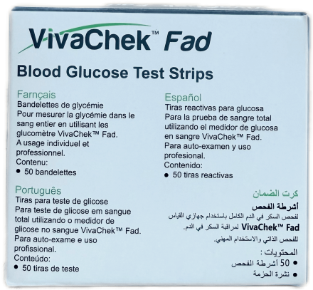 Тест-полоски VivaChek Fad ВиваЧек Фад №50