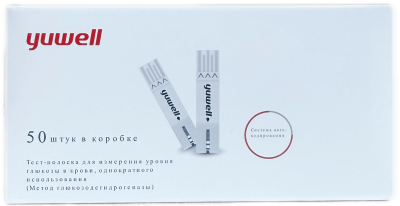 Тест-полоски Yuwell Ювэл 660 №50