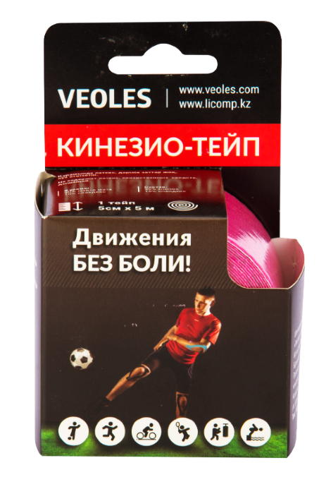 Кинезио-тейп Веолес Veoles 5 см х 5 метров