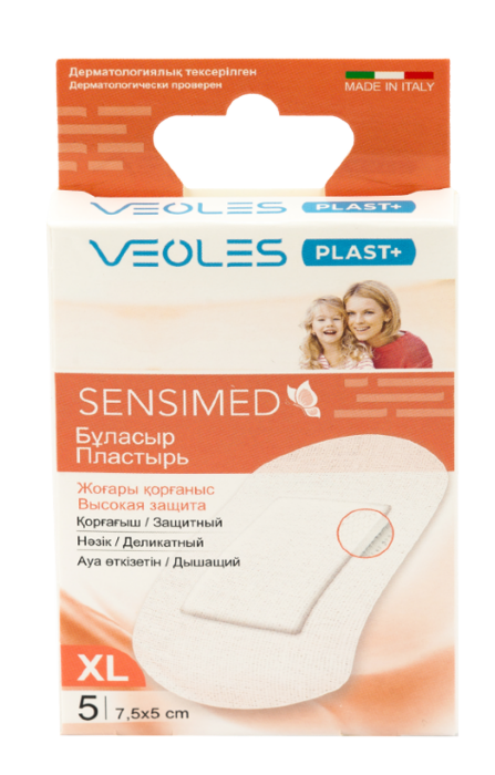 Пластырь защитный деликатный Веолес Veoles "дышащий"  5 штук 7,5x5 см