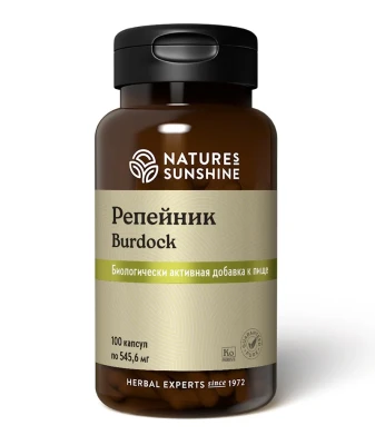 Витамин Репейник НСП NSP 