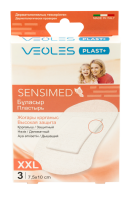 Пластырь защитный деликатный Веолес Veoles "дышащий" 3 штуки 7,5x10 см