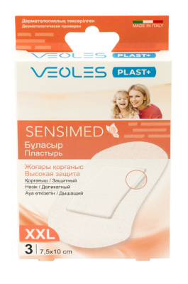 Пластырь защитный деликатный Веолес Veoles "дышащий" 3 штуки 7,5x10 см