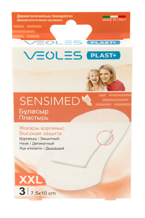 Пластырь защитный деликатный Веолес Veoles "дышащий" 3 штуки 7,5x10 см